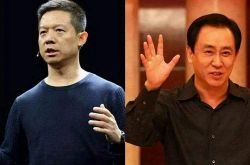 【5分钟教程】乌海有哪些厂子_哔哩哔哩